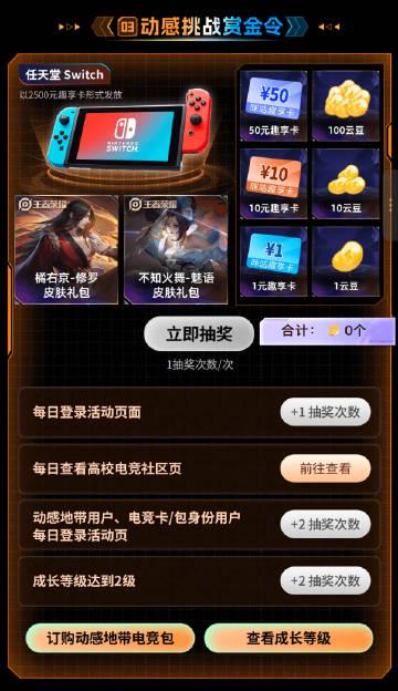 海外追剧党必看!3招教你解锁国内影视资源,告别卡顿烦恼