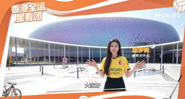 海外华人必看:三步教你解锁国内热门综艺,林梦鸽香港vlog不再错过