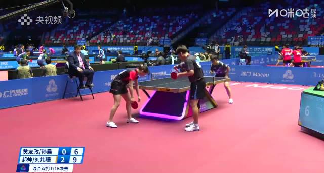 海外华人如何突破地区限制观看全运会?郝帅刘炜珊混双晋级引热议