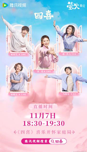 海外追剧不再愁!手把手教你解锁国内影视资源限制