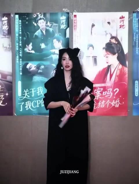 海外华人追剧遇阻?宋茜红毯造型惊艳背后暗藏这些播放难题