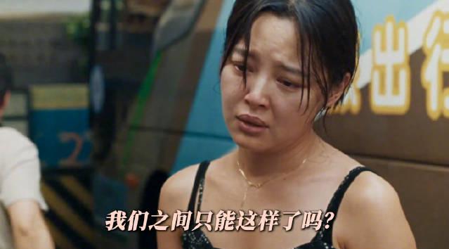 海外追剧党必看!3招教你解锁国内影视资源,再也不怕错过《日掛中天》这样的好剧