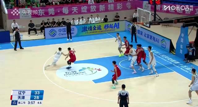 海外华人看全运男篮卡顿?3招教你秒解地区限制,为天津队打call!