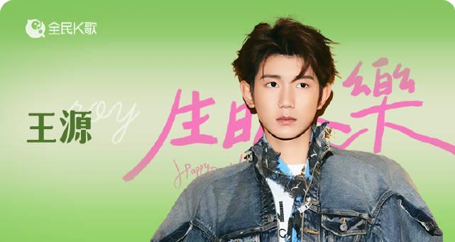 海外追星党必看!手把手教你解锁国内热门综艺音乐资源