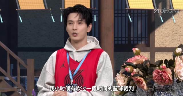 徐正溪隐藏技能大揭秘:从篮球裁判到NBA解说,海外华人如何突破地区限制追星