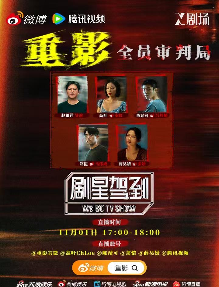 海外华人轻松解锁国内影视限制:告别卡顿畅享精彩内容