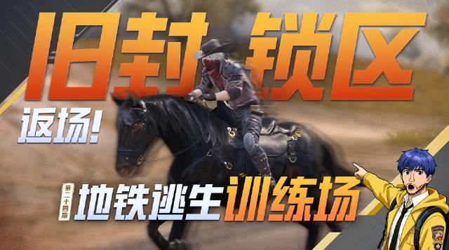 海外华人刷到和平精英更新时,那种卡顿延迟的绝望谁懂?我试了三天终于找到诀窍