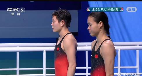 零失误夺冠!陈艺文/林珊双人3米板完美动作分解,原来冠军是这样练成的