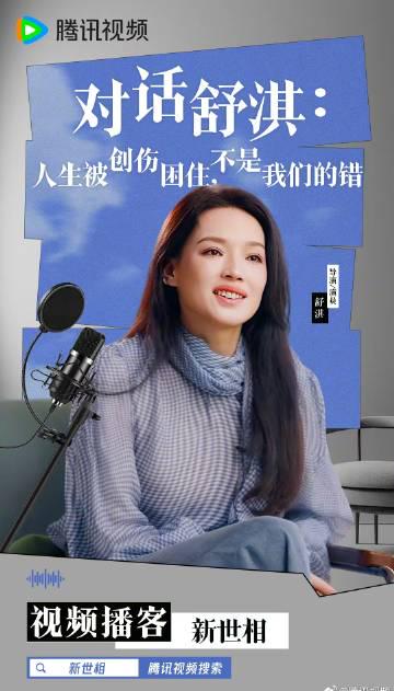 海外华人必看:如何突破地区限制观看国内热门影视音乐综艺节目完整指南