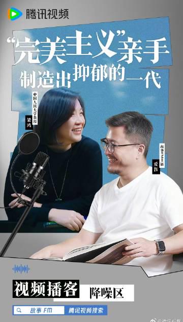 海外华人必看:如何突破地区限制观看国内热门影视音乐综艺节目完整指南