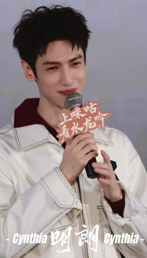 海外华人追剧遇阻?罗云熙青岛见面会现场教学如何突破地区限制