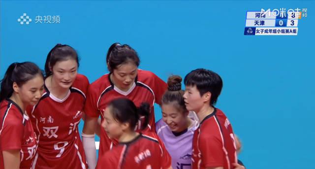 海外华人如何突破地区限制观看朱婷全运会精彩比赛?解决播放卡顿问题