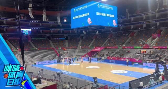 三步教你海外畅看全运会!郭士强现场观战细节全揭秘