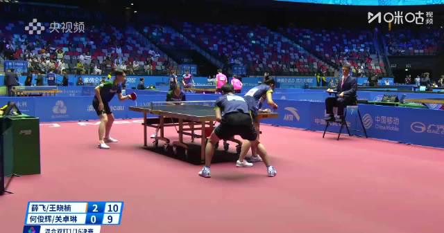 全运会混双爆冷横扫!薛飞王晓楠强势晋级,下一轮迎战强敌袁励岑王艺迪