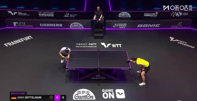 海外华人如何突破限制,流畅观看申裕斌WTT法兰克福冠军赛?3个实用方法分享