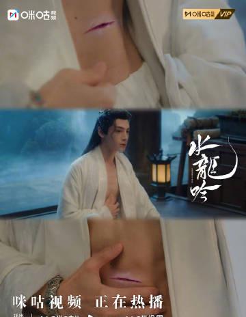 《水龙吟》罗云熙破碎感演技引爆全网!海外剧迷如何突破地区限制追剧?