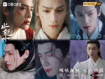 《水龙吟》罗云熙破碎感演技引爆全网!海外剧迷如何突破地区限制追剧?