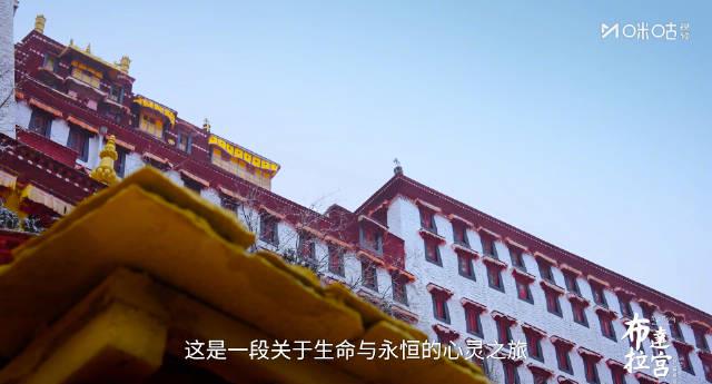 布达拉宫隐藏的凄美爱情!仓央嘉措孤独诗句背后的真相令人心碎