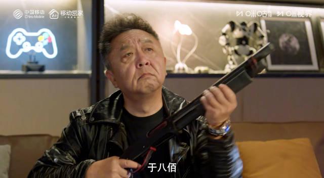 海外华人必看!三招教你解锁国内热门剧集,再也不怕错过《大爷与有爱》这样的爆笑神剧