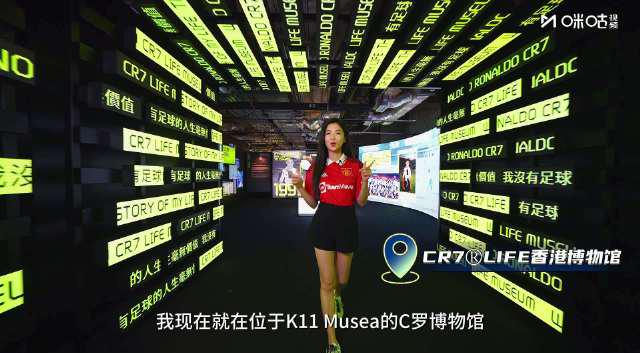 海外华人看不了国内赛事直播?3招教你轻松解锁地区限制