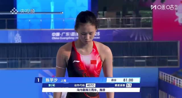 三步教你突破地域限制,海外也能畅享国内热门影视综艺