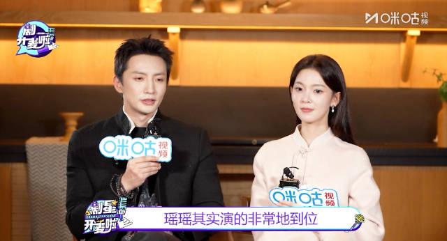 《水龙吟》选角神了!杨仕泽亲口认证陈瑶就是西方桃本尊,这适配度绝了!