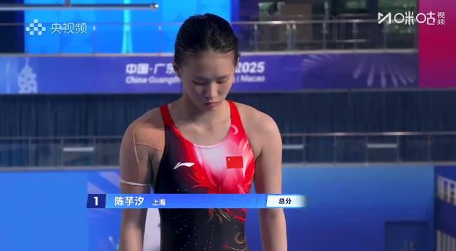 3分钟看懂陈芋汐断层式晋级!掌握这些跳水技巧你也能成为赛场焦点