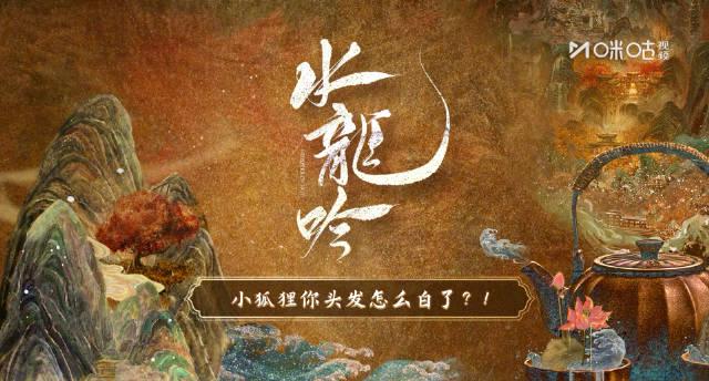 海外追剧党必看!手把手教你解锁国内影视平台限制