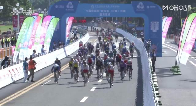 全运会公路自行车赛惊现戏剧性结局,刘志城最后时刻险胜夺金引爆热议