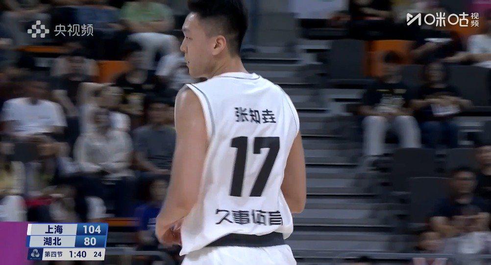 3招教你海外畅看全运会!上海男篮大胜出线背后的观赛难题,这样解决