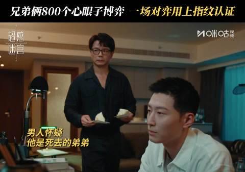 海外追剧太心累?手把手教你解锁国内影视资源,告别“地区限制”的烦恼