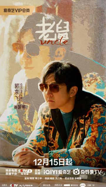 海外华人看爱奇艺总卡顿?加载失败、地区限制、缓冲慢,这篇实用指南帮你解决