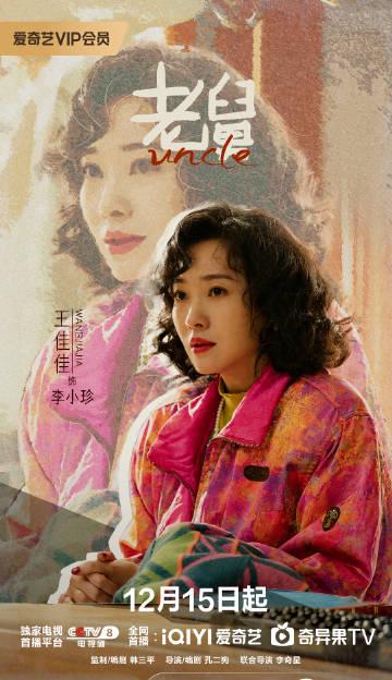 海外华人看爱奇艺总卡顿?加载失败、地区限制、缓冲慢,这篇实用指南帮你解决