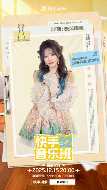 海外华人如何解除地区限制,流畅观看国内影视音乐综艺全攻略