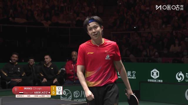 国乒8-0横扫埃及提前晋级,王楚钦孙颖莎火力全开,锁定八强后迎战智利