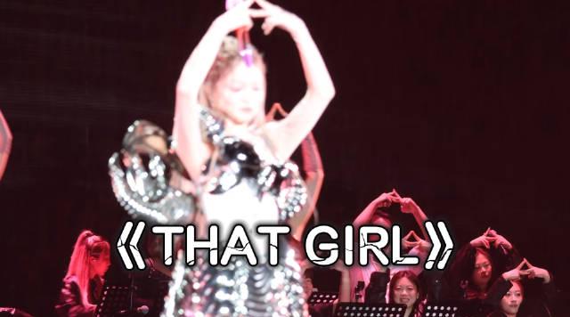 张韶涵广州演唱会造型太飒了!手把手教你打造同款舞台妆,气场秒变两米八