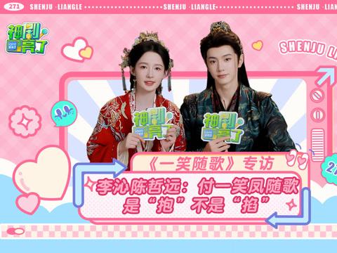 海外华人追剧遇难题:爱奇艺加载失败、地区限制、缓冲太慢,这些坑你踩过几个?