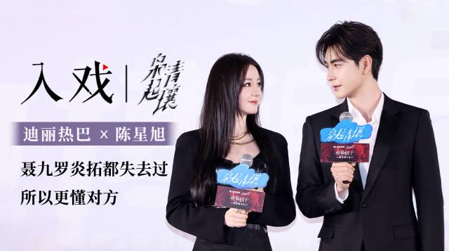 海外追剧不再愁!手把手教你解除地区限制,畅享国内热门影视