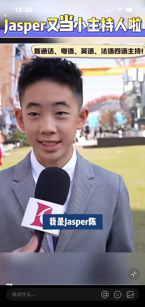 应采儿育儿经:缺席老公演唱会,却从不缺席儿子成长,Jasper的蜕变秘诀是什么?