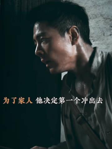 肖战新剧面部肌肉控制力引热议!海外剧迷如何突破限制同步追剧?