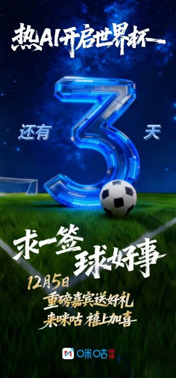 海外华人看国内节目总卡顿?三招教你破解地区限制,流畅追剧不是梦