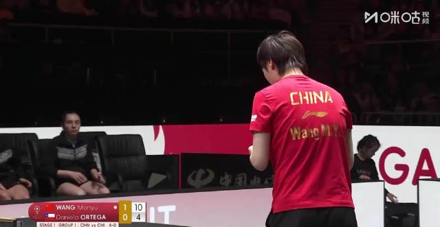 王曼昱速胜背后,海外华人看国乒直播有多难?一招教你破解限制
