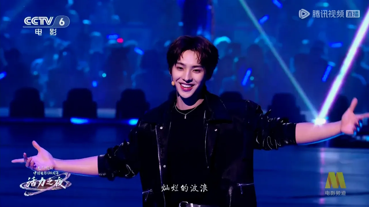 海外华人追剧看片遇阻?一文详解如何突破地区限制,畅享国内影视音乐综艺