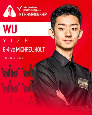 海外追赛指南:斯诺克英锦赛激战正酣,7位中国选手冲冠,这份观赛攻略请收好!