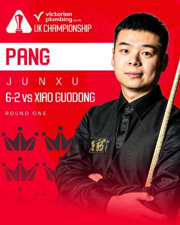 海外追赛指南:斯诺克英锦赛激战正酣,7位中国选手冲冠,这份观赛攻略请收好!