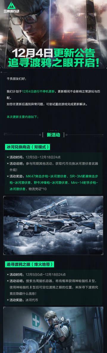 海外華人追劇聽歌卡到崩潰?這份實用指南教你輕鬆解除地區限制煩惱