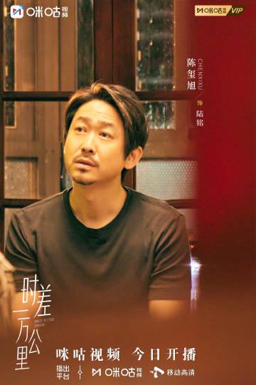 海外追剧总卡顿?三步教你破解地区限制,国内热播剧集一网打尽