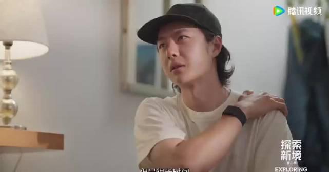 海外华人追剧听歌遇阻?手把手教你解除地区限制,轻松观看王一博北美正骨趣闻