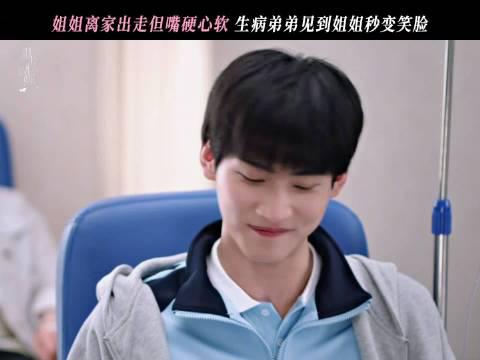 海外追剧不再难:手把手教你解除地区限制,畅享国内影视综艺