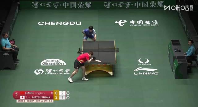 国乒男单爆冷输球!梁靖崑1-2不敌日本小将,海外华人看直播却卡到崩溃?